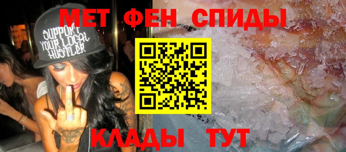 Губкин  АМФ VHQ  Вход с VPN 