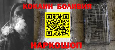 mdma Кунгур