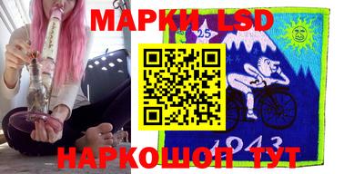 mdma Кунгур