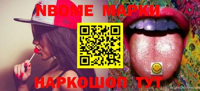 mdma Кунгур