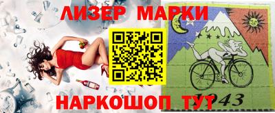 синтетический гашиш Кулебаки