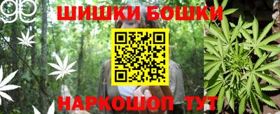 спайс Кумертау