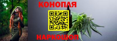 mdma Кунгур
