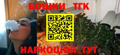 синтетический гашиш Кулебаки