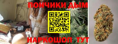 синтетический гашиш Кулебаки