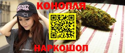 спайс Кумертау