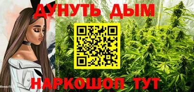 спайс Кумертау