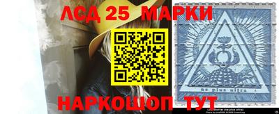 синтетический гашиш Кулебаки
