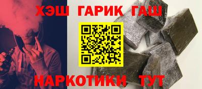 спайс Кумертау